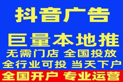 百度推广代运营公司如何实现广告投放的ROI最大化